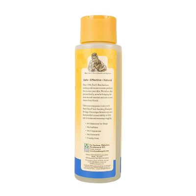 Image showing  Itch Soothing Honeysuckle Scented Shampoo for Dogs, 16 oz.