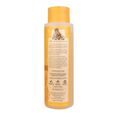 Image showing  Oatmeal Shampoo for Dogs, 16 oz.