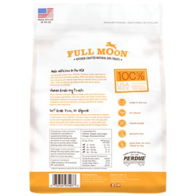 Image showing  Chicken Jerky Dog Treats, 12 oz.