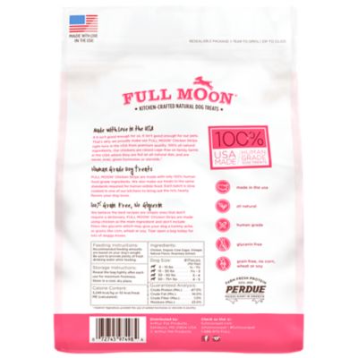 Image showing 1 th Full Moon Chicken Strip 12 oz., 97498