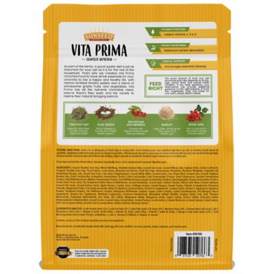 Image showing  Vita Prima Complete Nutrition Pelleted Chinchilla Food, 3 lb. Bag