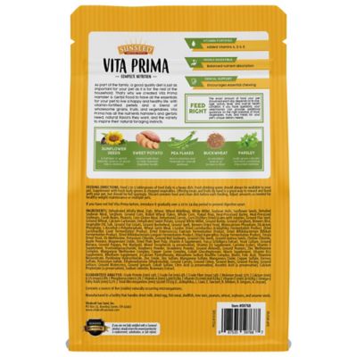 Image showing  Vita Prima Complete Nutrition Pelleted Hamster & Gerbil Food, 2 lb. Bag
