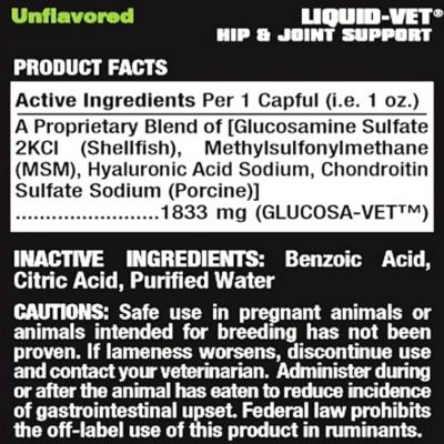 Image showing  K9 Hip and Joint Support Supplement for Dogs, Unflavored, 32 oz.