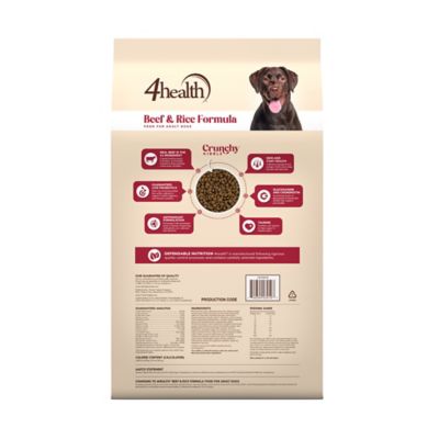 Image showing  Adult Beef and Rice Formula Dry Dog Food