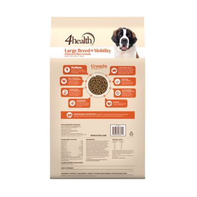 Image showing  Adult Large Breed And Mobility Chicken and Rice Dry Dog Food