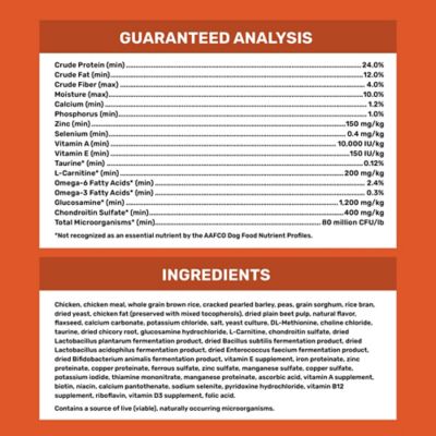 Image showing 6 th 4health with Wholesome Grains Adult Large Breed And Mobility Chicken and Rice Dry Dog Food