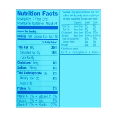 Image showing  Creamy Peanut Butter, 2 ct.