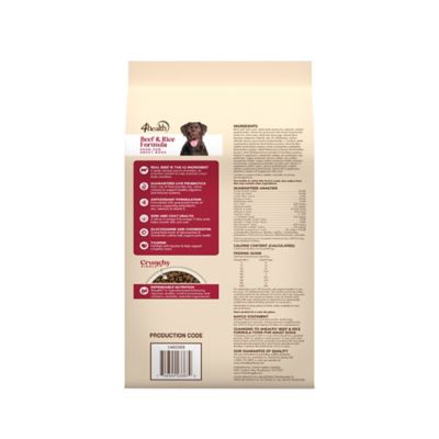 Image showing  Adult Beef and Rice Formula Dry Dog Food