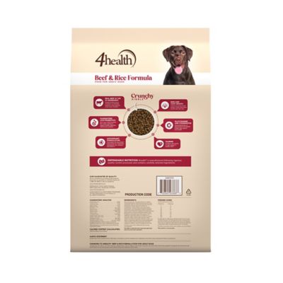 Image showing  Adult Beef and Rice Formula Dry Dog Food