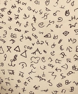 Image showing  Unisex Wild Rag Scarf, Tan