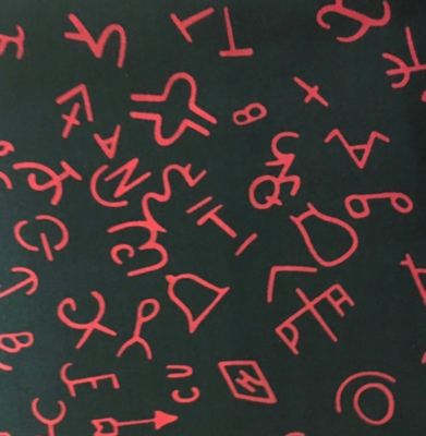 Image showing  Unisex Brand Mini Wild Rag Silk Scarf, Black