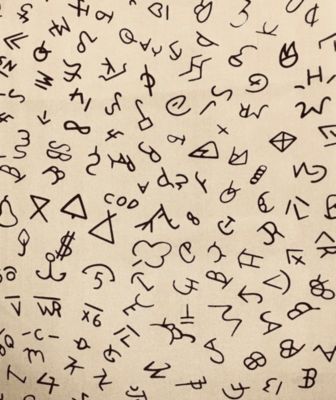 Image showing  Unisex Wild Rag Silk Scarf, Extra Large, Tan