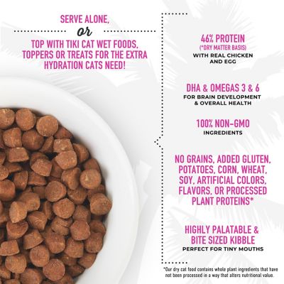 Image showing  Born Carnivore Baby Kitten Health Deboned Chicken and Egg Recipe Dry Cat Food