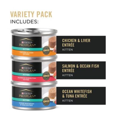 Image showing  Kitten Variety Pack Wet Cat Food, 3 oz., 24 ct.