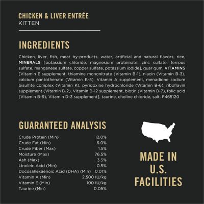 Image showing 5 th Purina Pro Plan Kitten Variety Pack Wet Cat Food, 3 oz., 24 count