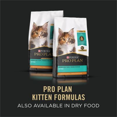 Image showing 8 th Purina Pro Plan Kitten Variety Pack Wet Cat Food, 3 oz., 24 count