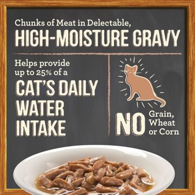 Image showing  Purrfect Bistro Bon Appetits Grain Free Chicken Chunks in Gravy Cat Food Topper, 3 oz.