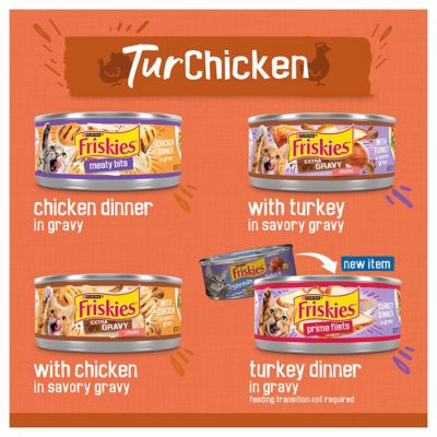 Image showing  Adult TurChicken Meaty Bits and Shreds Wet Cat Food Variety Pack, 5.5 oz., 40 pk.