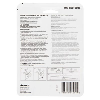 Image showing  Lawn Mower Blade Sharpener/Balancer Kit