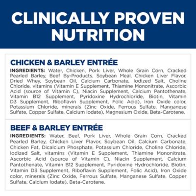 Image showing  Adult Chicken and Barley and Beef and Barley Recipe Wet Dog Food Variety Pack, 13 oz., Pack of 12 Cans