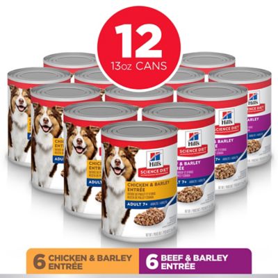 Image showing  Senior Chicken, Beef and Barley Chunks Wet Dog Food Variety Pack, 13 oz., Pack of 12 Cans