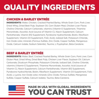 Image showing  Senior Chicken, Beef and Barley Chunks Wet Dog Food Variety Pack, 13 oz., Pack of 12 Cans