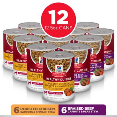 Hill's Science Diet Adult Healthy Chicken, Beef and Vegetables Chunks Wet Dog Food Variety Pack, 12.5 oz. Can, Pack of 12