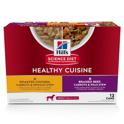 Image showing  Adult Healthy Chicken, Beef and Vegetables Chunks Wet Dog Food Variety Pack, 12.5 oz. Can, Pack of 12