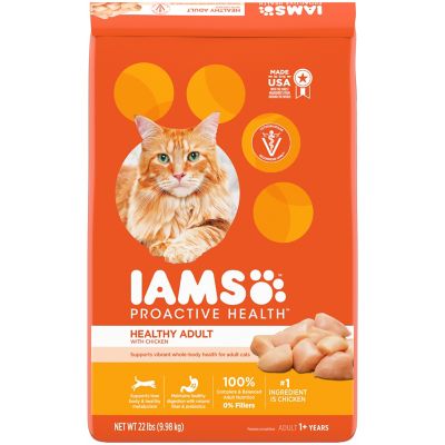 iams cat food pink bag