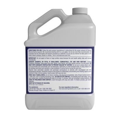 Image showing  1 gal. Odorless Mineral Spirits, Plastic