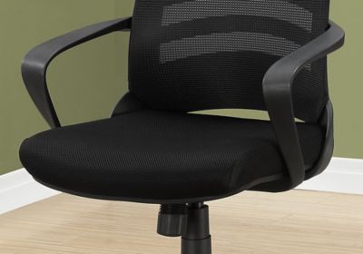 Image showing  Mid-Back Mesh Multi-Position Office Chair