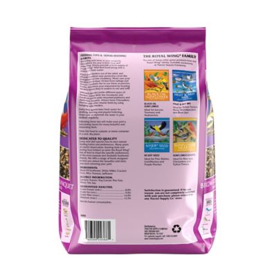 Image showing  Birdwatchers Banquet Wild Bird Food