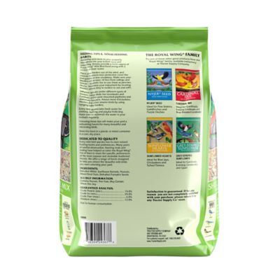 Image showing  Shell-Free Mix Wild Bird Food