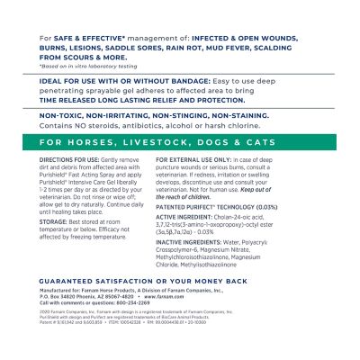 Image showing  Purishield Wound and Skin Intensive Care Gel for Horses and More, 12 oz.