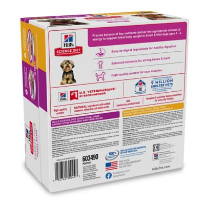 Image showing  Small Breed Adult Chicken and Beef Chunks Wet Dog Food Variety Pack, 3.5 oz., Pack of 12 Cans