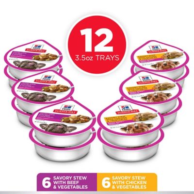 Image showing  Small Breed Adult Chicken and Beef Chunks Wet Dog Food Variety Pack, 3.5 oz., Pack of 12 Cans