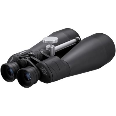 Image showing  20x 80mm X-Trail Binoculars