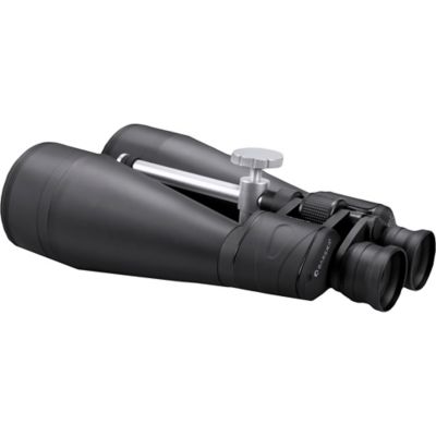 Image showing  20x 80mm X-Trail Binoculars