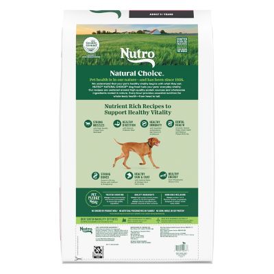 Image showing  Adult Dry Dog Food, Beef & Brown Rice, 28 lb. Bag