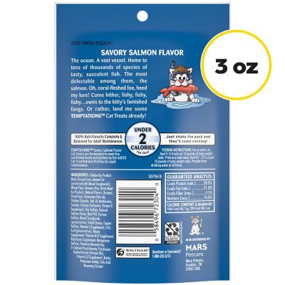 Image showing  Classic Savory Salmon Flavor Crunchy and Soft Cat Treats, 3 oz.