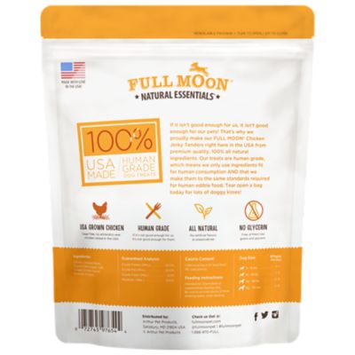 Image showing  Essentials Chicken Jerky Tenders Dog Treats, 16 oz.