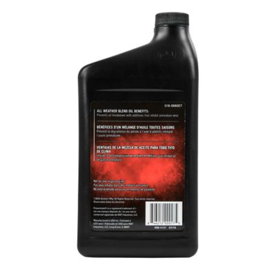 Image showing  1 qt. All-Weather Air Compressor Oil