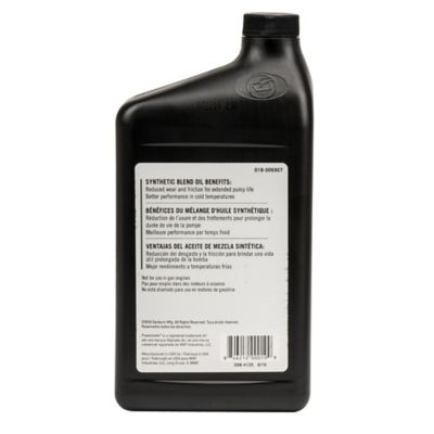Image showing  1 qt. Synthetic Blend Air Compressor Oil
