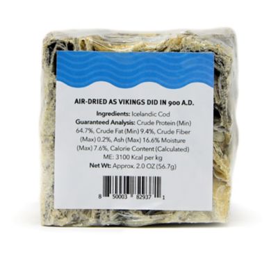 Image showing  Large Cod Skin Cube Dog Chew Treats, 0.02 oz.
