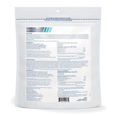 Image showing  Enzymatic Oral Hygiene Chews for Small Dogs (11-25 lb.), 30 ct.