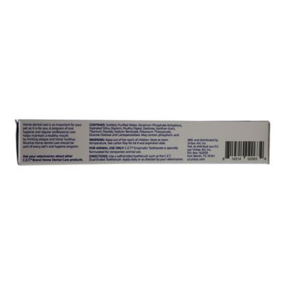Image showing  C.E.T. Enzymatic Poultry Flavor Pet Toothpaste for Dogs and Cats, 2.5 oz.