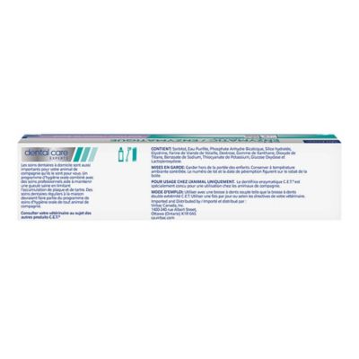 Image showing  C.E.T. Enzymatic Beef Flavor Pet Toothpaste for Dogs and Cats, 2.5 oz.