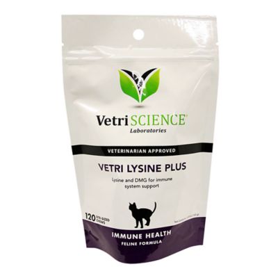 VetriScience Vetri Lysine Plus Immune Booster Chew Supplement for Cats, 120 ct.