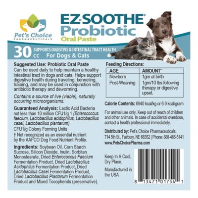 Image showing 8 th Pet's Choice Pharmaceuticals EZ-Soothe Probiotic Dog Supplement Paste, 30 ct.