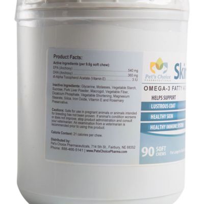 Image showing  Omega-3 Soft Chew Skin and Coat Supplement for Large to Giant Dogs, 2.25 lb., 90 ct.